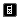 Doticon_blk_Cell.png